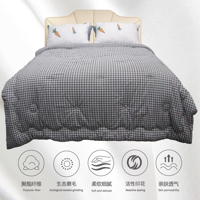 乐竞APP下载入口千鸟格健康保暖被03.jpg