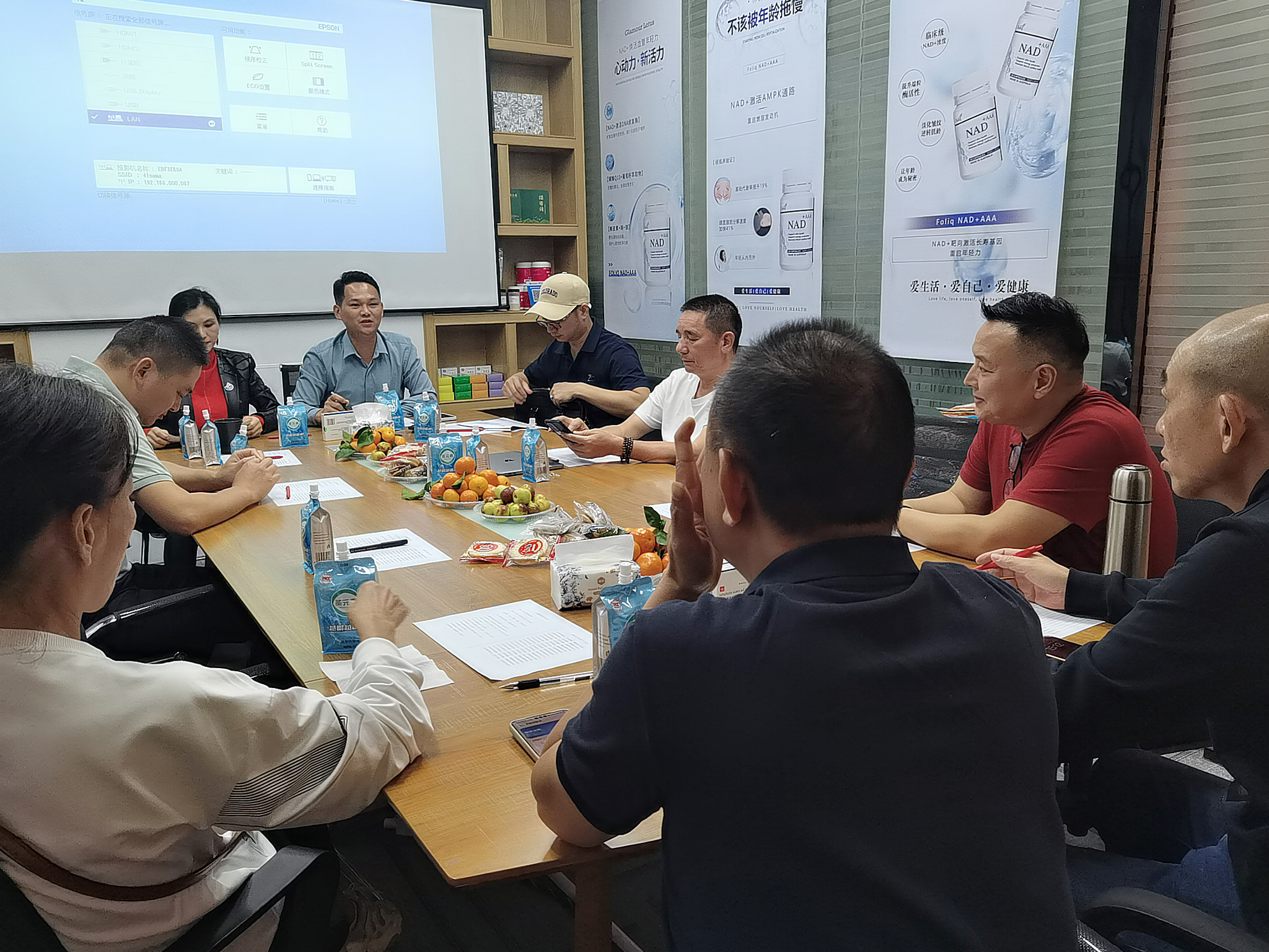 企鹏俱乐部第49期会议沙龙在深圳乐竞APP下载入口家居圆满举行！